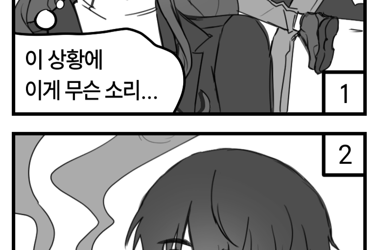 회귀자형 금연 프로젝트