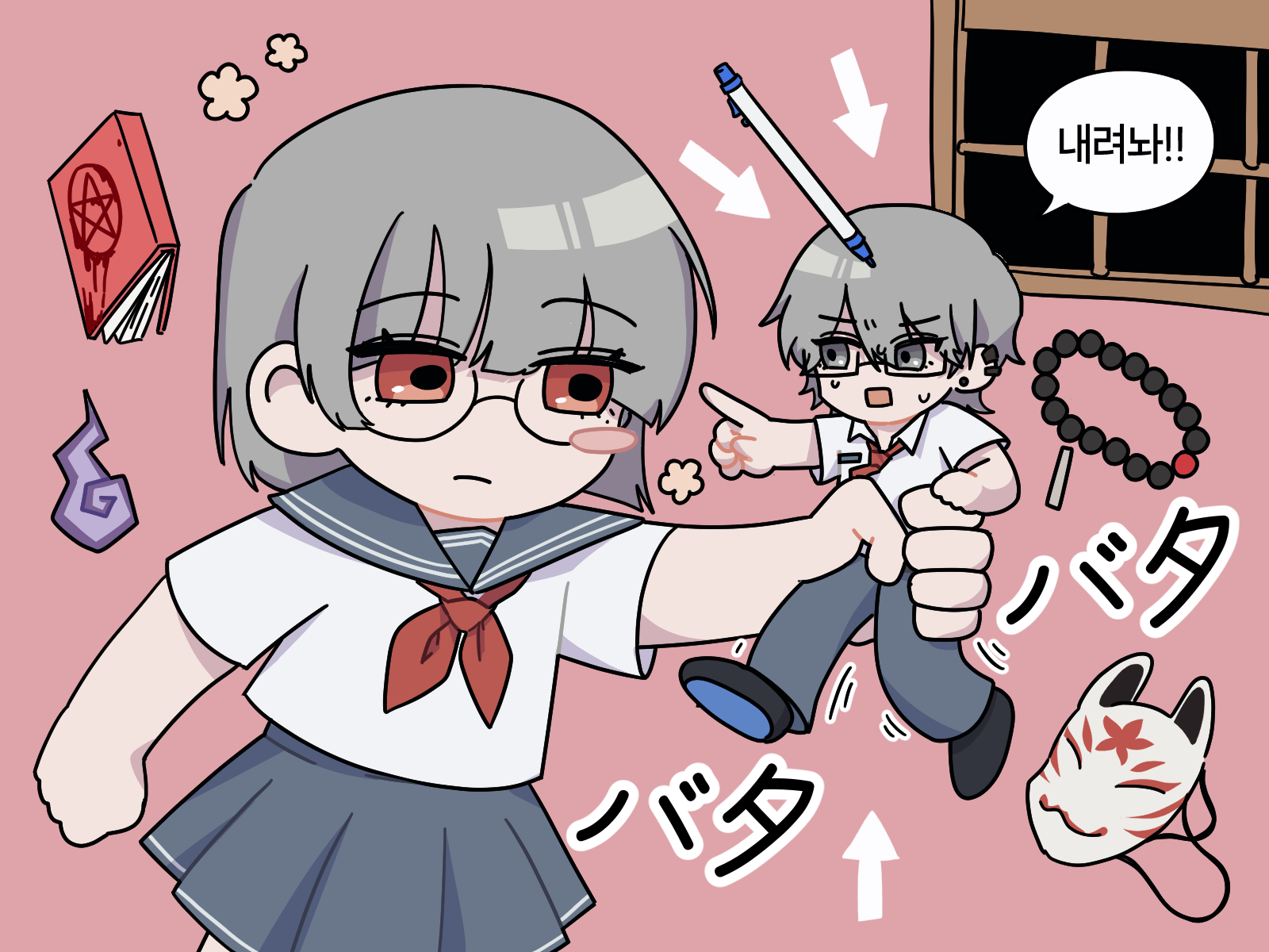 고정틀 커미 해보고 싶어서 그렸어요 1