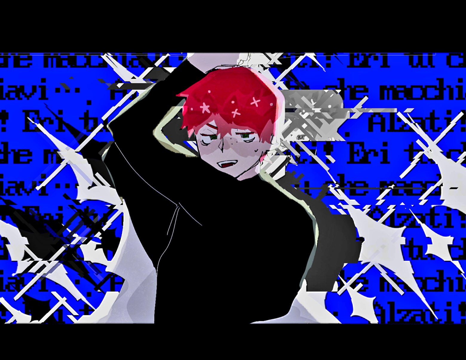 일어서라! 더럽힌 것은 당신이었다…